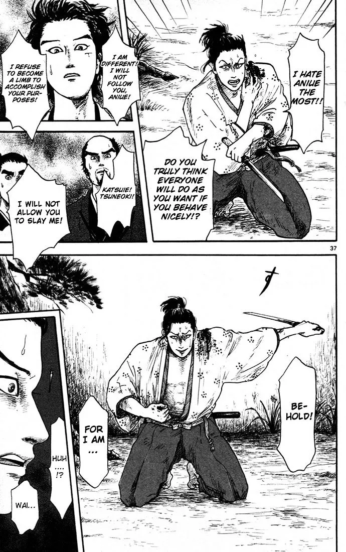 Nobunaga Kyousoukyoku Chapter 7 page 37 - 