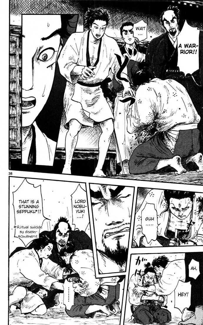 Nobunaga Kyousoukyoku Chapter 7 page 38 - 