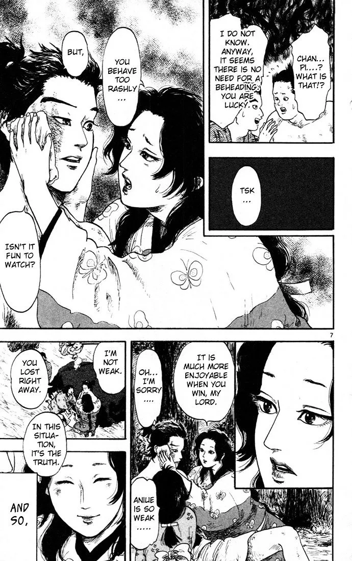 Nobunaga Kyousoukyoku Chapter 7 page 7 - 