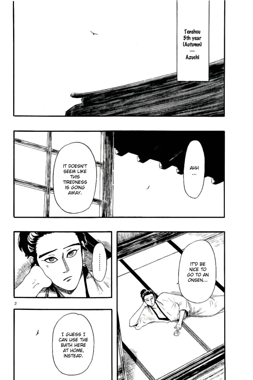 Nobunaga Kyousoukyoku Chapter 70 page 2 - 