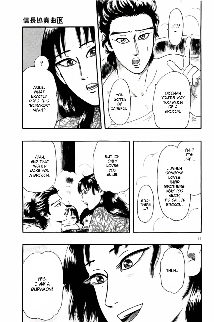 Nobunaga Kyousoukyoku Chapter 70 page 11 - 