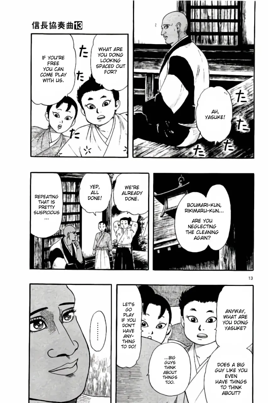 Nobunaga Kyousoukyoku Chapter 70 page 13 - 