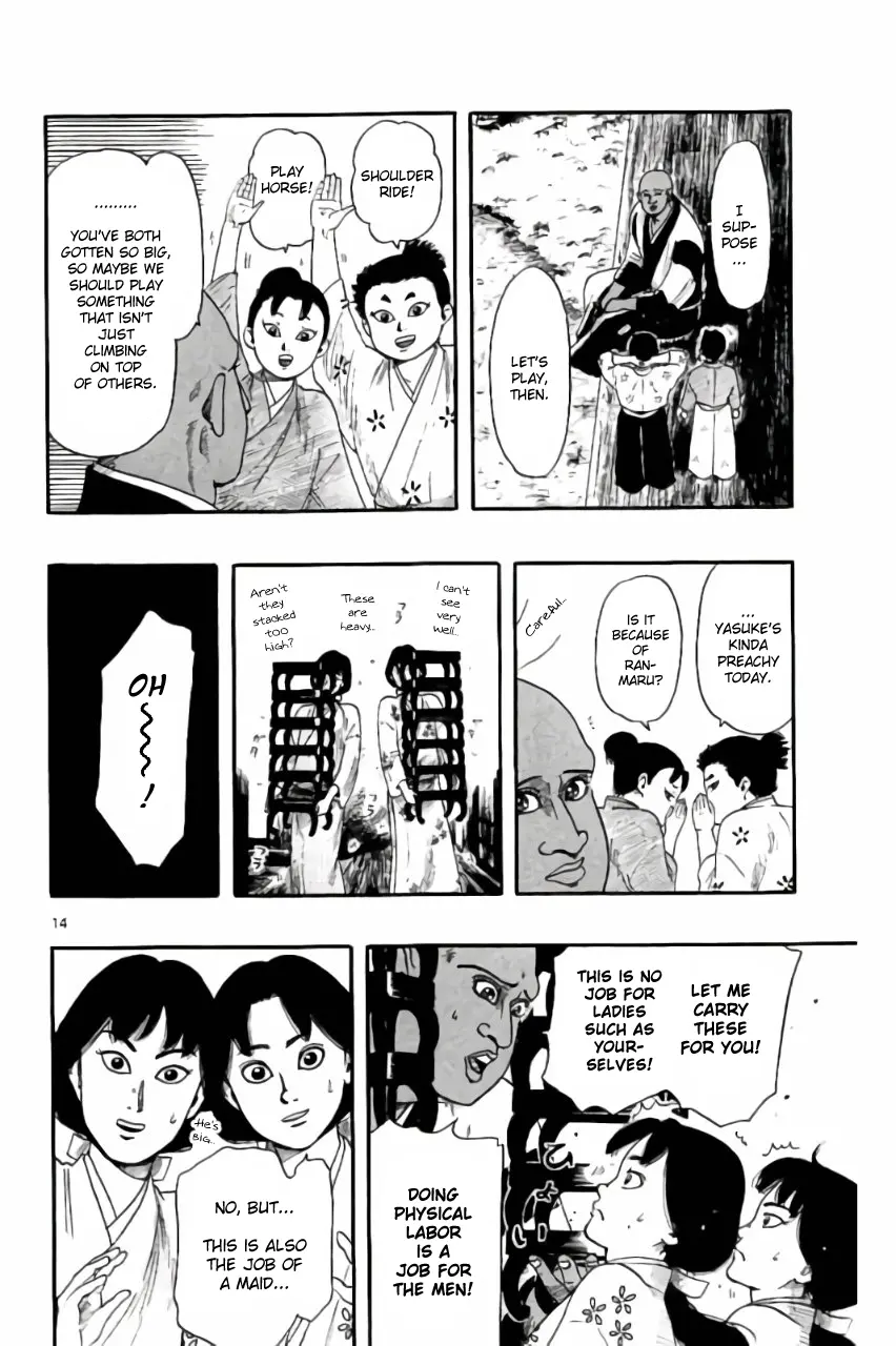 Nobunaga Kyousoukyoku Chapter 70 page 14 - 