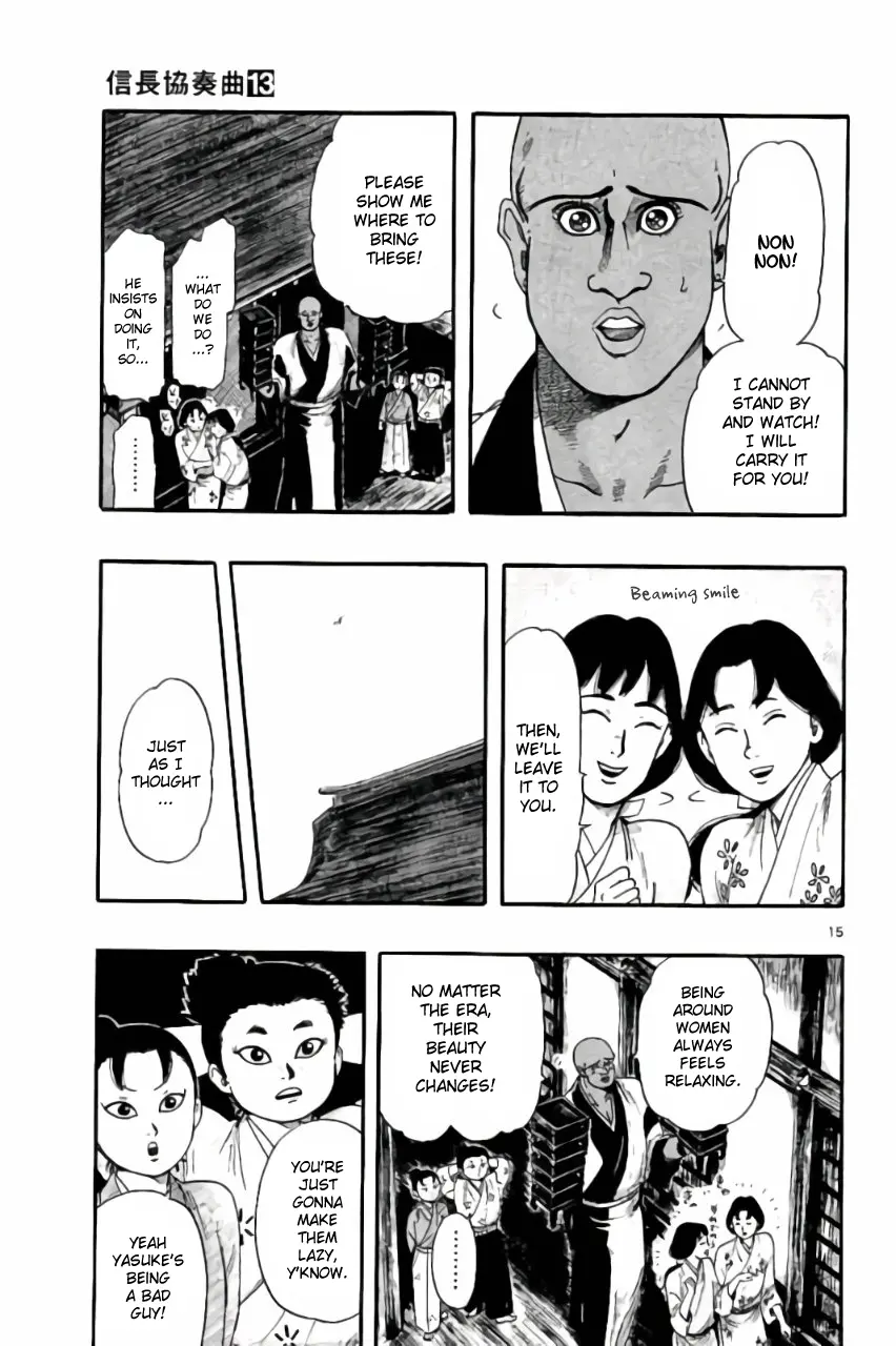 Nobunaga Kyousoukyoku Chapter 70 page 15 - 