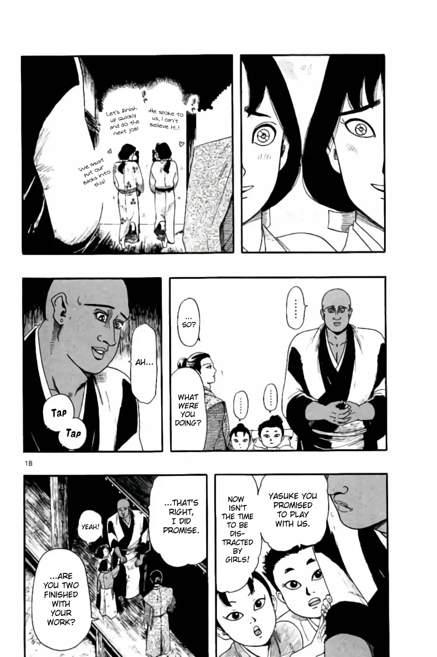 Nobunaga Kyousoukyoku Chapter 70 page 18 - 