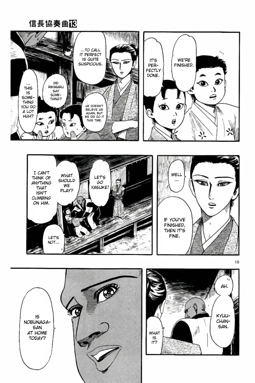 Nobunaga Kyousoukyoku Chapter 70 page 19 - 
