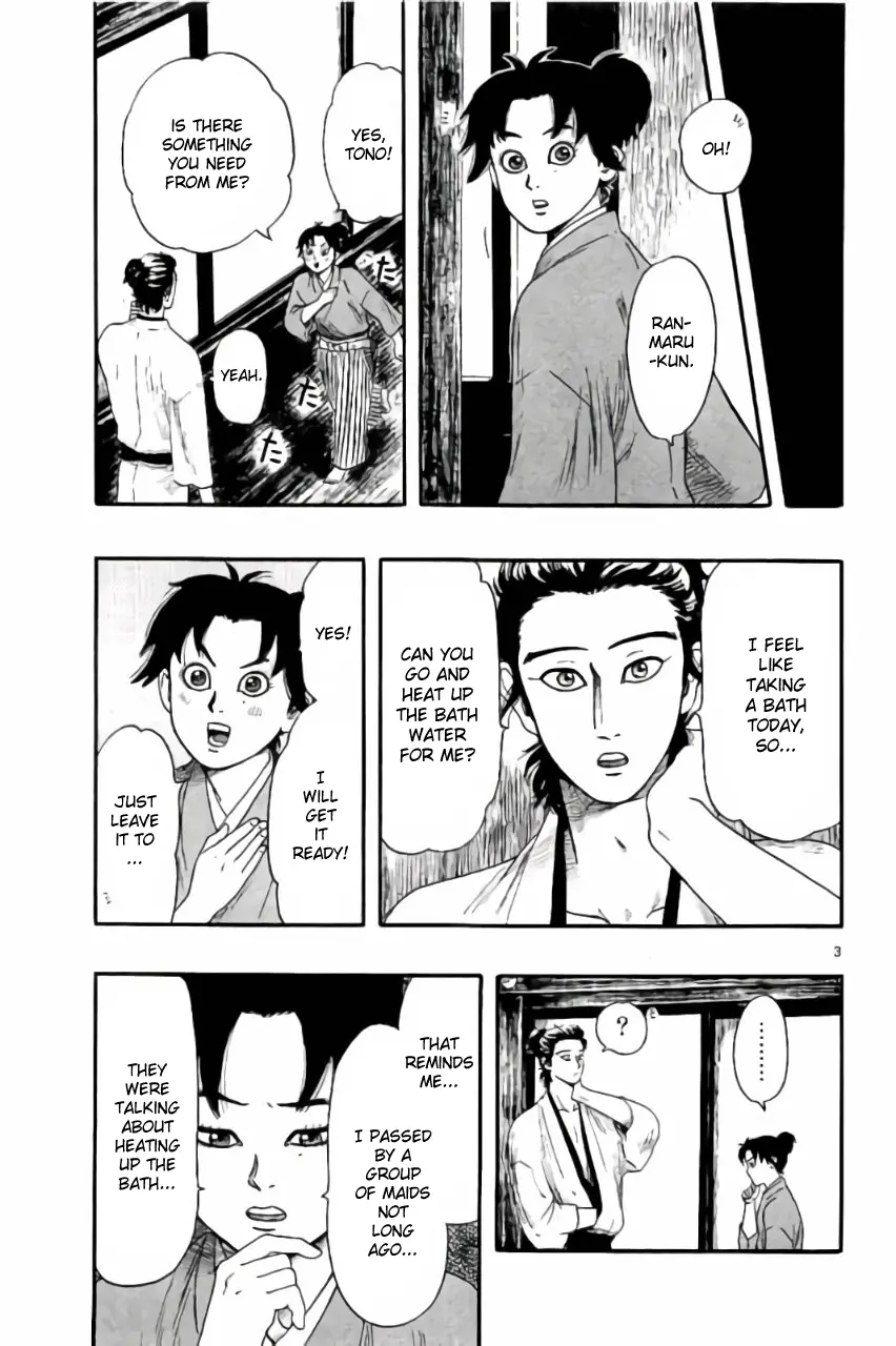 Nobunaga Kyousoukyoku Chapter 70 page 3 - 