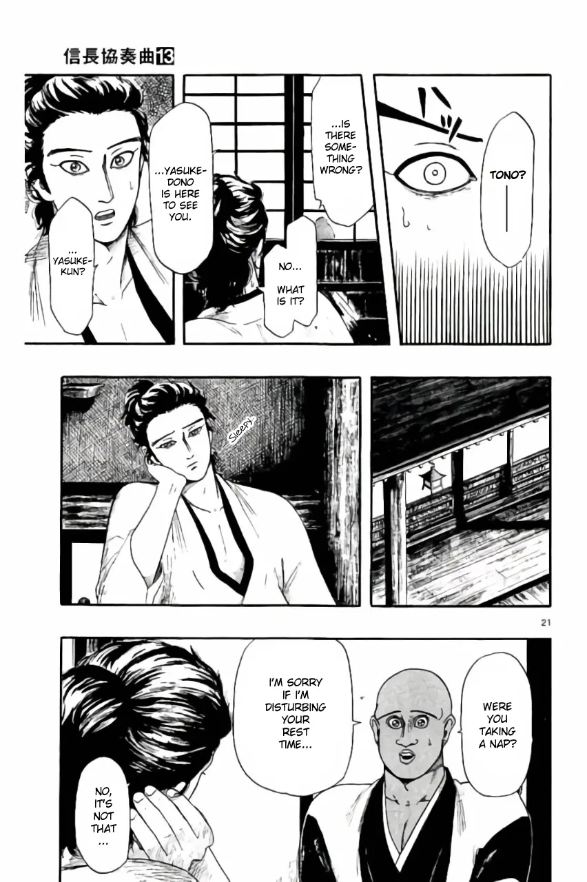 Nobunaga Kyousoukyoku Chapter 70 page 21 - 
