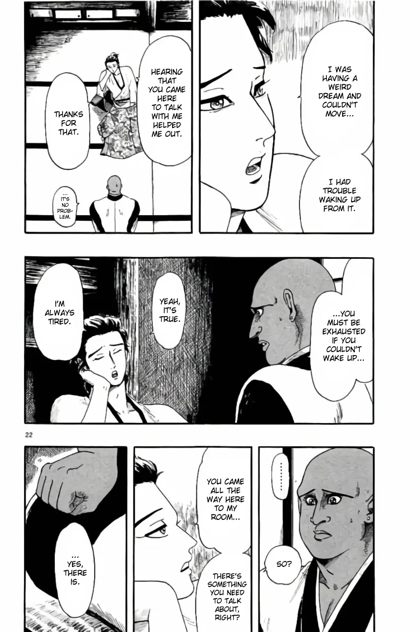 Nobunaga Kyousoukyoku Chapter 70 page 22 - 