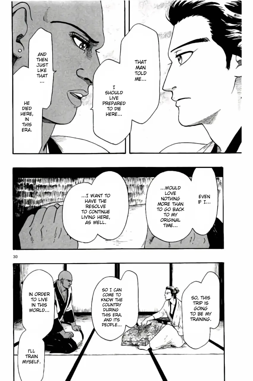 Nobunaga Kyousoukyoku Chapter 70 page 30 - 