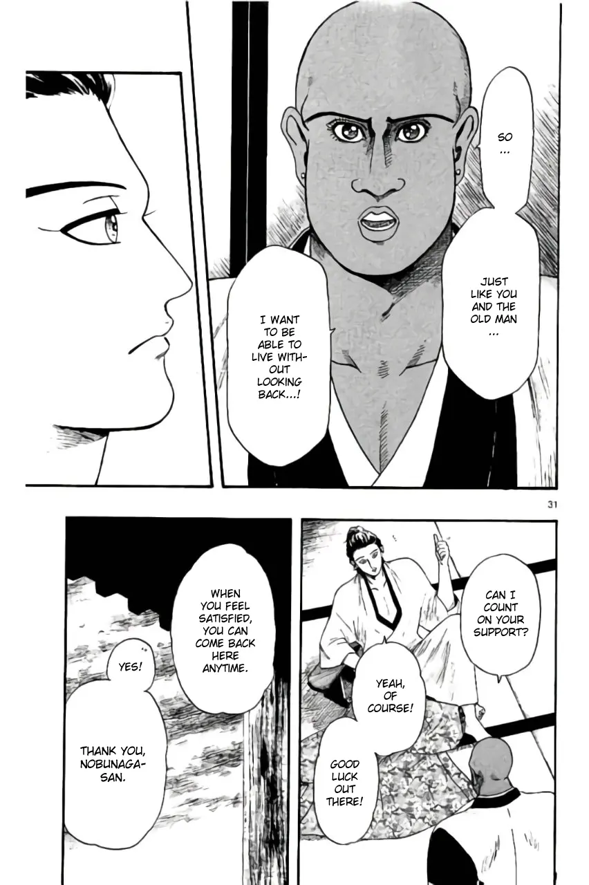 Nobunaga Kyousoukyoku Chapter 70 page 31 - 