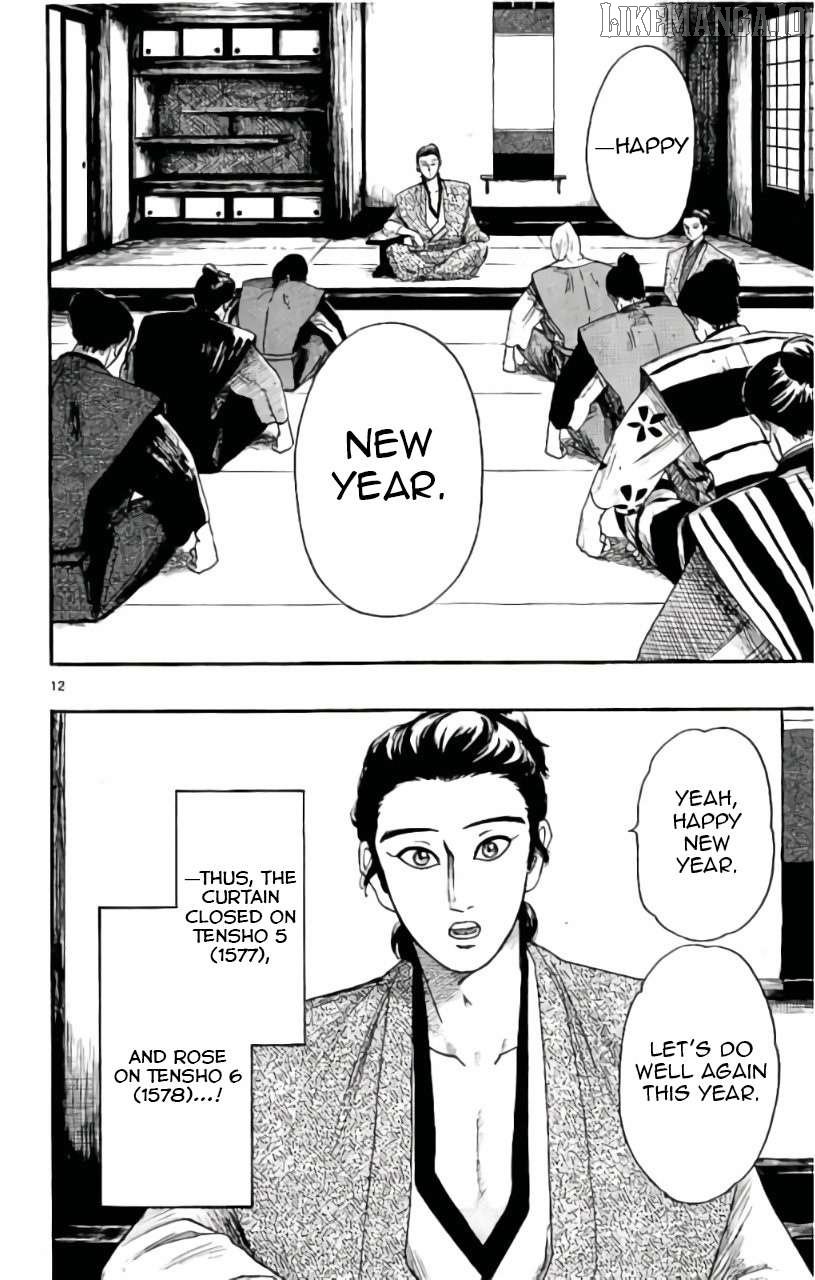 Nobunaga Kyousoukyoku Chapter 71 page 13 - 