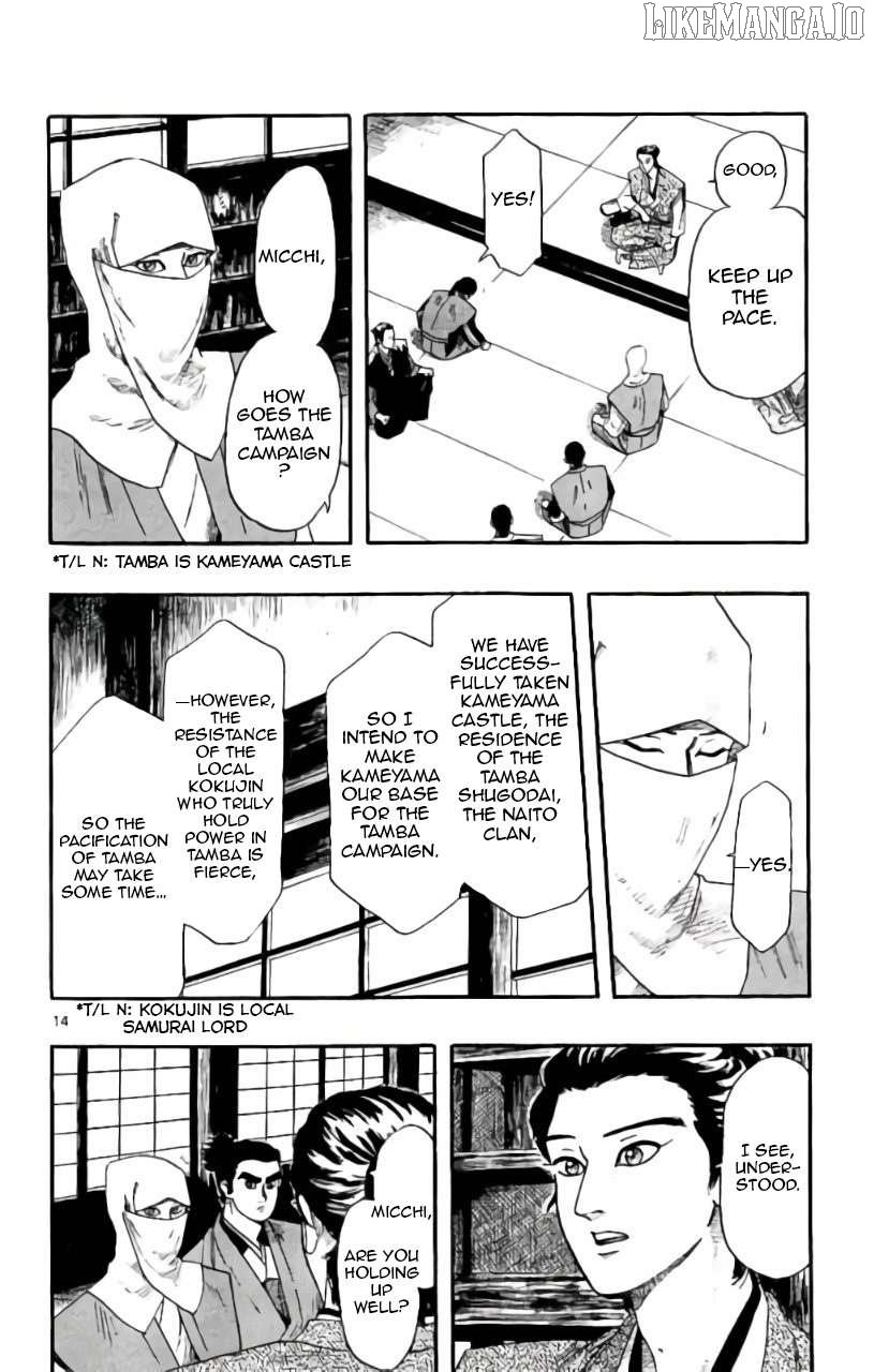 Nobunaga Kyousoukyoku Chapter 71 page 15 - 