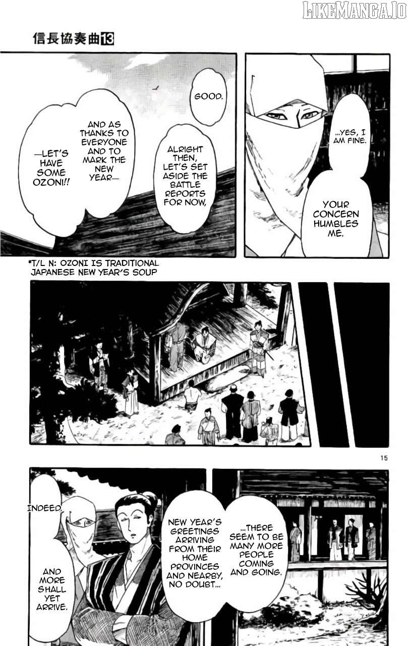 Nobunaga Kyousoukyoku Chapter 71 page 16 - 