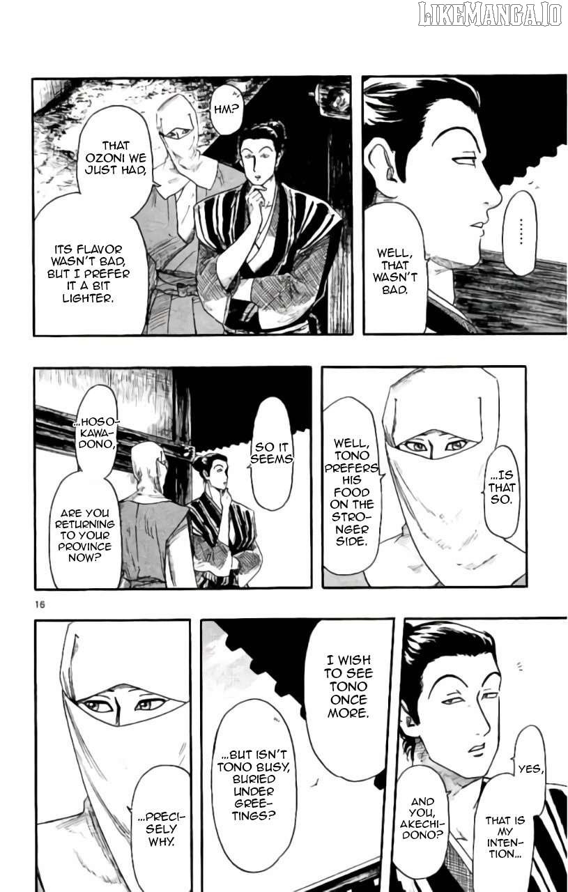 Nobunaga Kyousoukyoku Chapter 71 page 17 - 