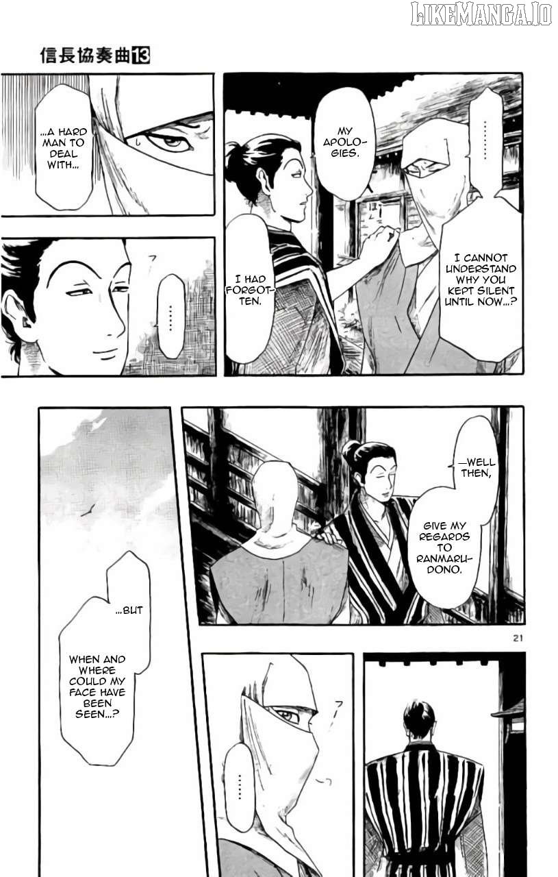 Nobunaga Kyousoukyoku Chapter 71 page 22 - 