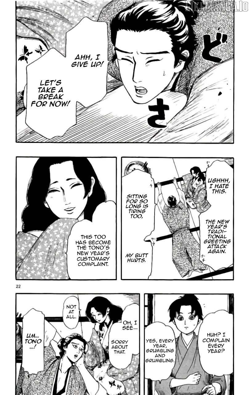 Nobunaga Kyousoukyoku Chapter 71 page 23 - 