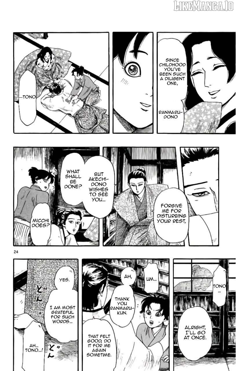Nobunaga Kyousoukyoku Chapter 71 page 25 - 