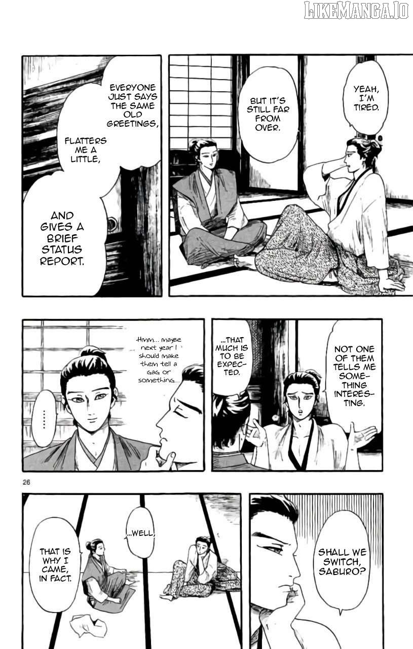 Nobunaga Kyousoukyoku Chapter 71 page 27 - 