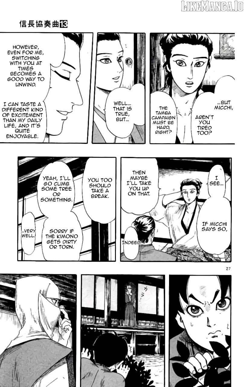 Nobunaga Kyousoukyoku Chapter 71 page 28 - 