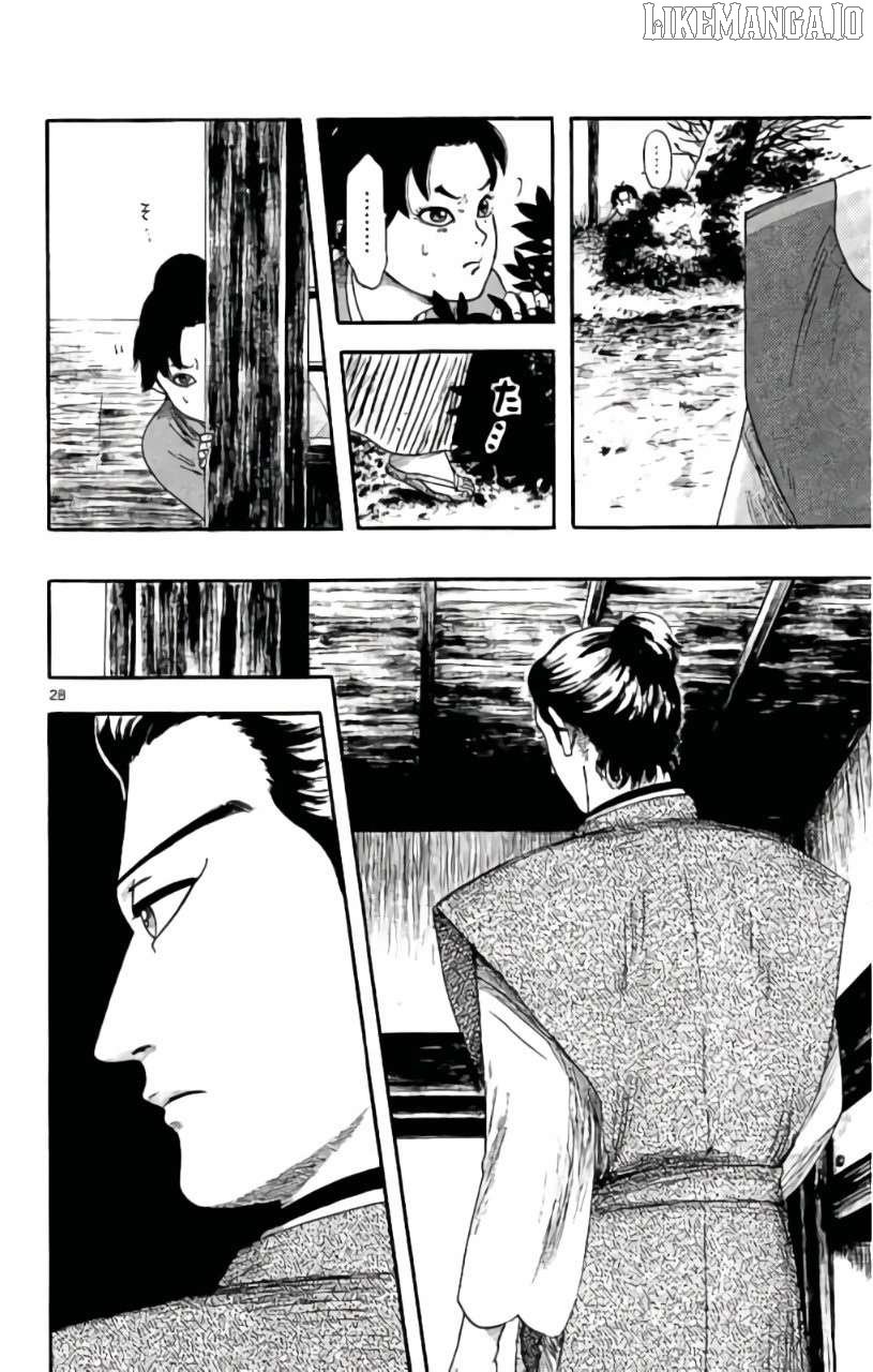 Nobunaga Kyousoukyoku Chapter 71 page 29 - 