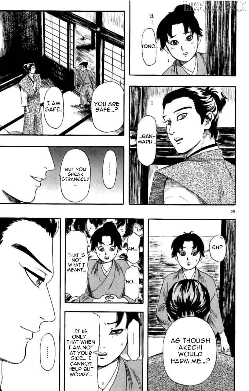 Nobunaga Kyousoukyoku Chapter 71 page 30 - 