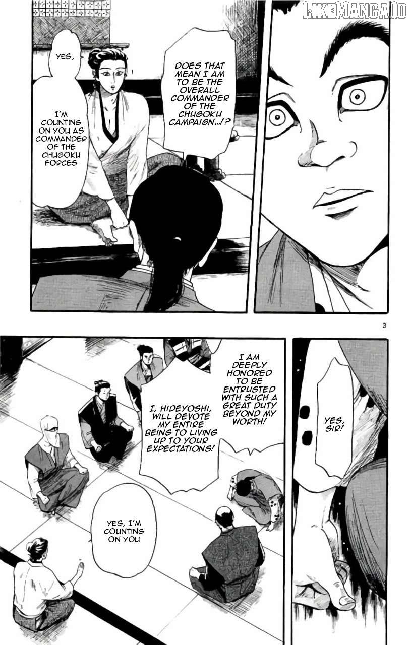 Nobunaga Kyousoukyoku Chapter 71 page 4 - 