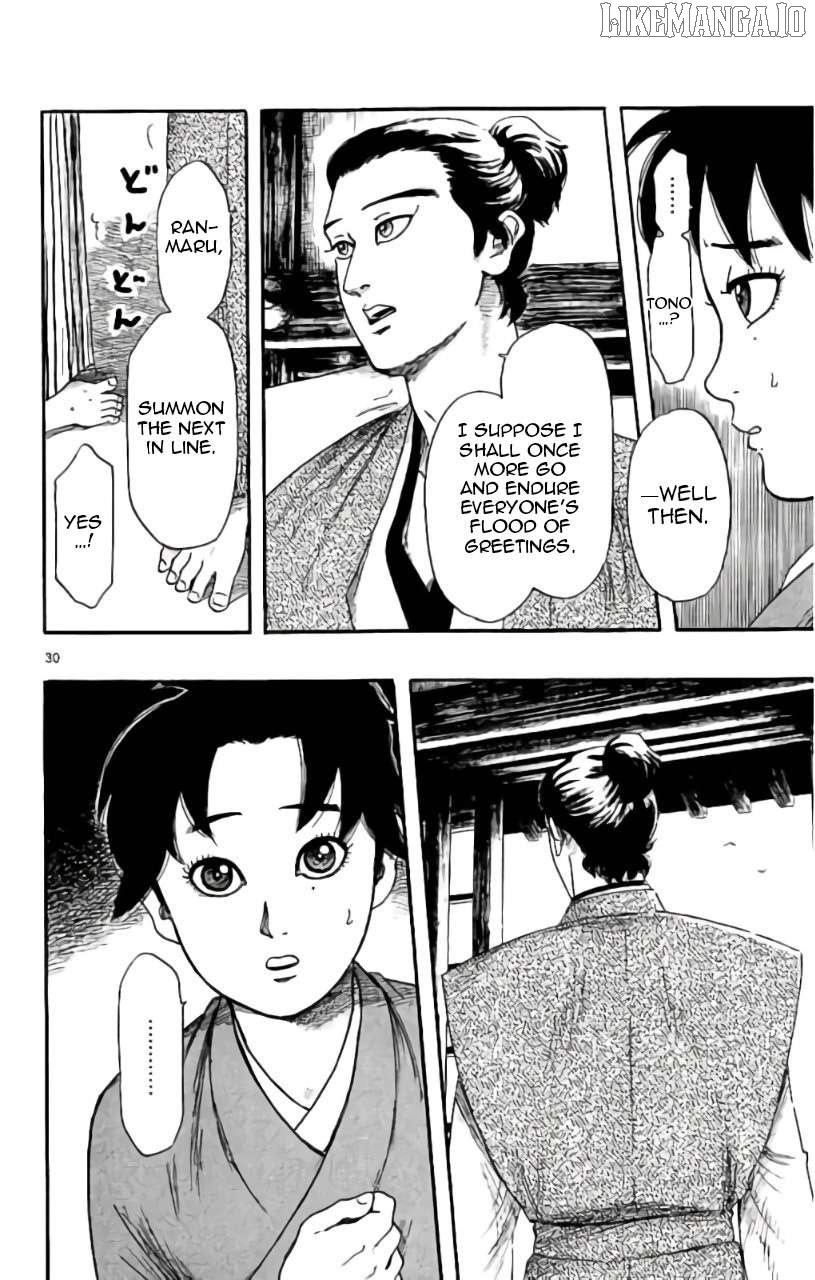 Nobunaga Kyousoukyoku Chapter 71 page 31 - 