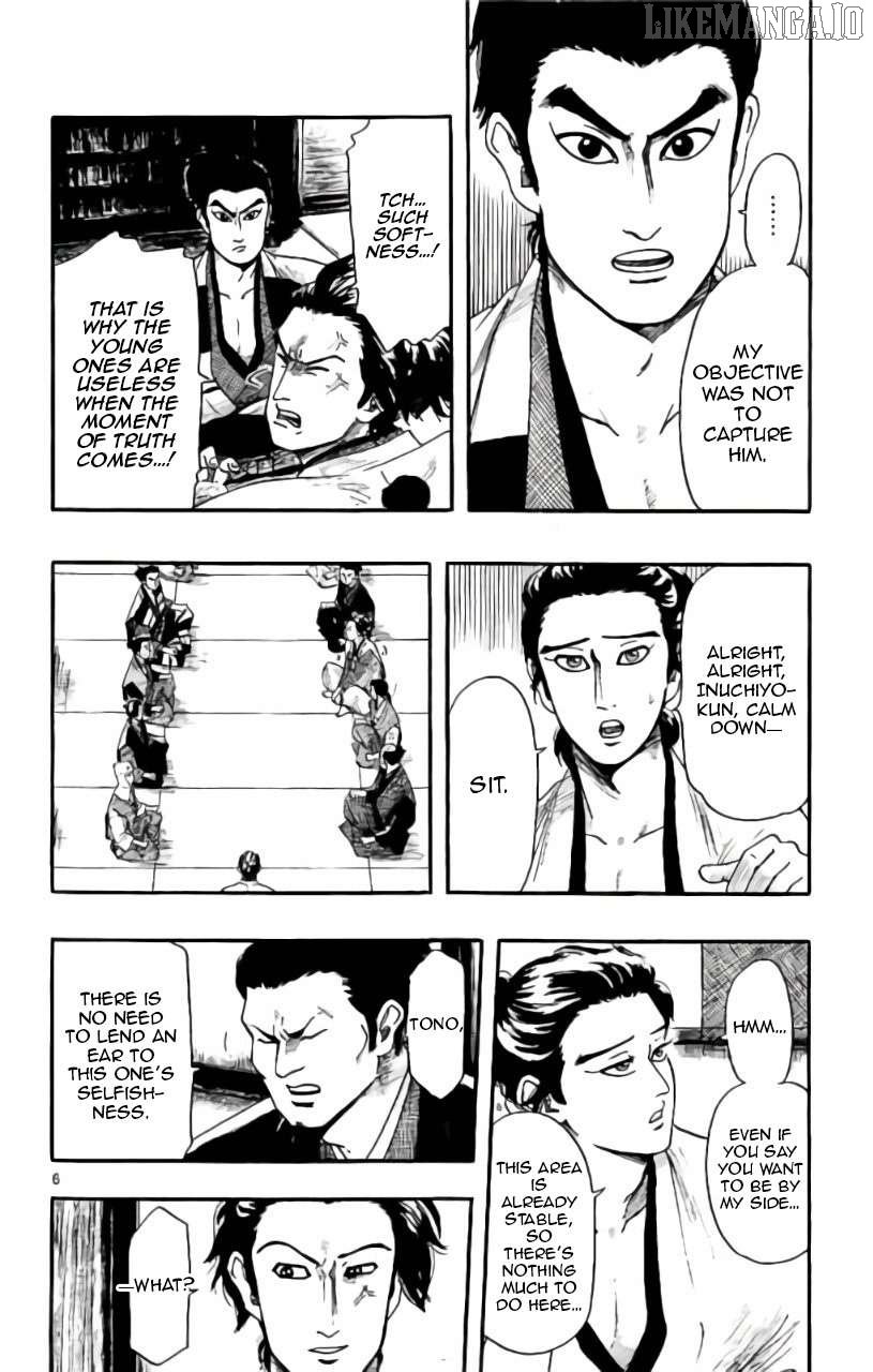 Nobunaga Kyousoukyoku Chapter 71 page 7 - 