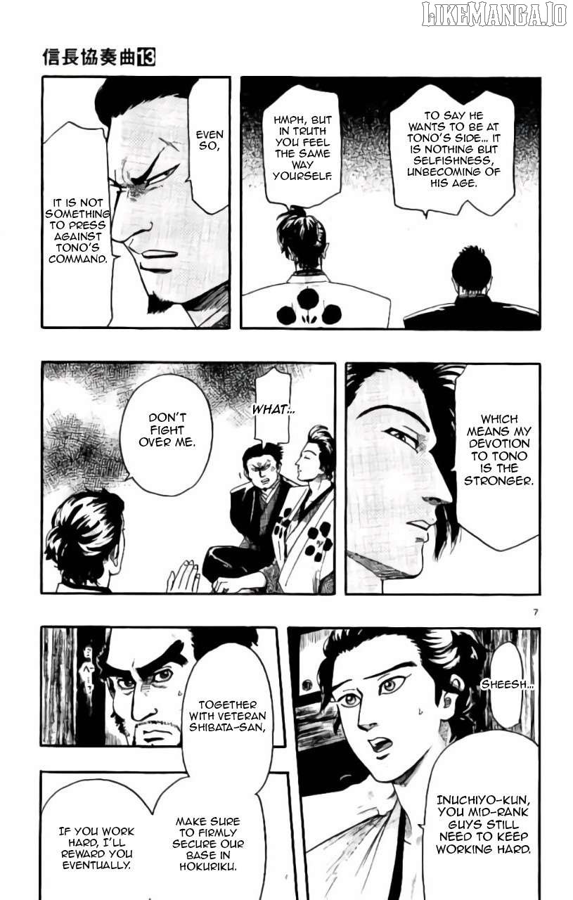 Nobunaga Kyousoukyoku Chapter 71 page 8 - 