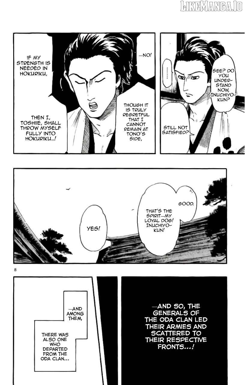 Nobunaga Kyousoukyoku Chapter 71 page 9 - 