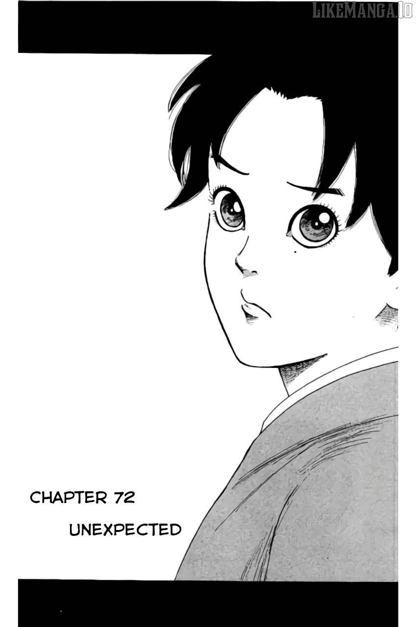 Nobunaga Kyousoukyoku Chapter 72 page 2 - 