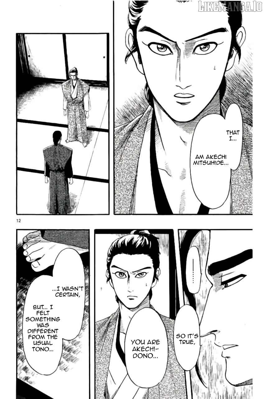 Nobunaga Kyousoukyoku Chapter 72 page 13 - 