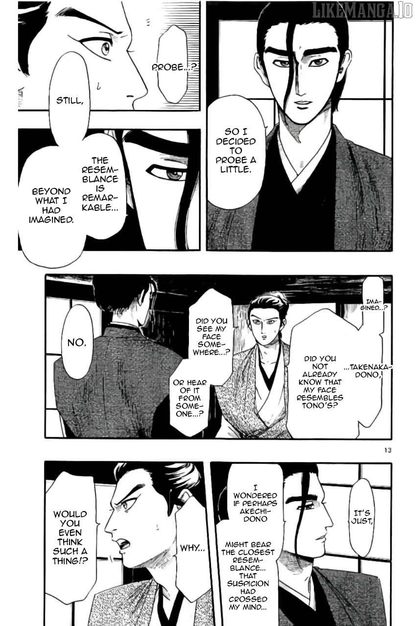 Nobunaga Kyousoukyoku Chapter 72 page 14 - 