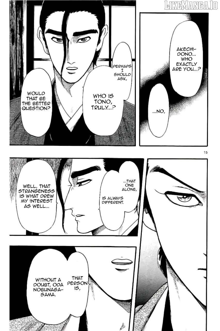 Nobunaga Kyousoukyoku Chapter 72 page 16 - 