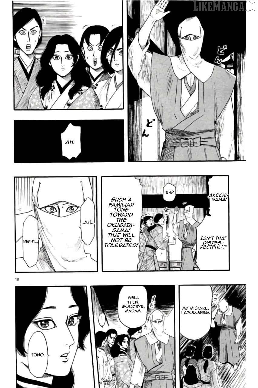 Nobunaga Kyousoukyoku Chapter 72 page 19 - 