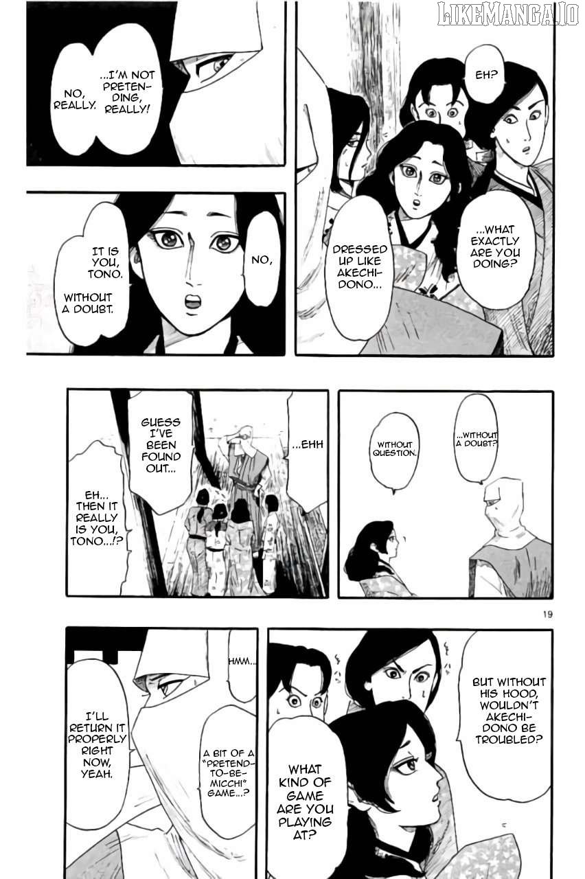 Nobunaga Kyousoukyoku Chapter 72 page 20 - 