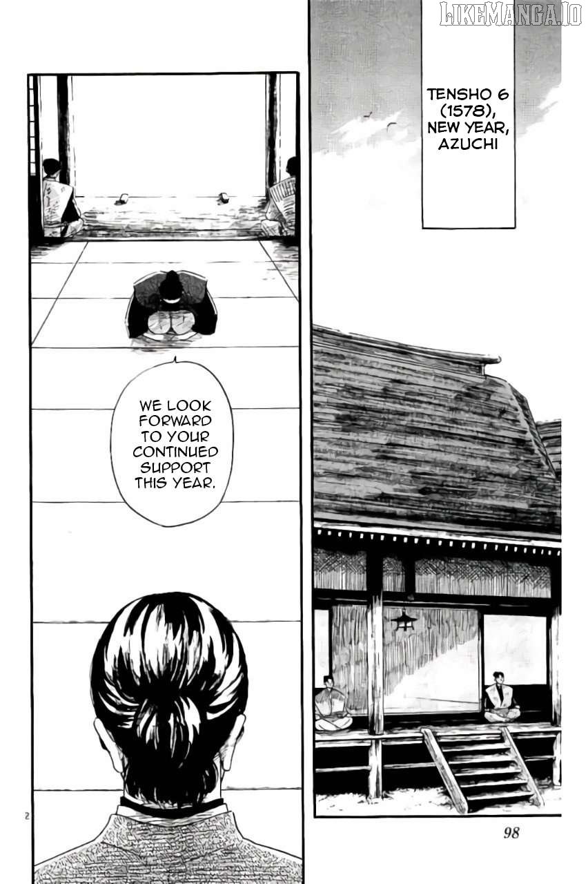 Nobunaga Kyousoukyoku Chapter 72 page 3 - 