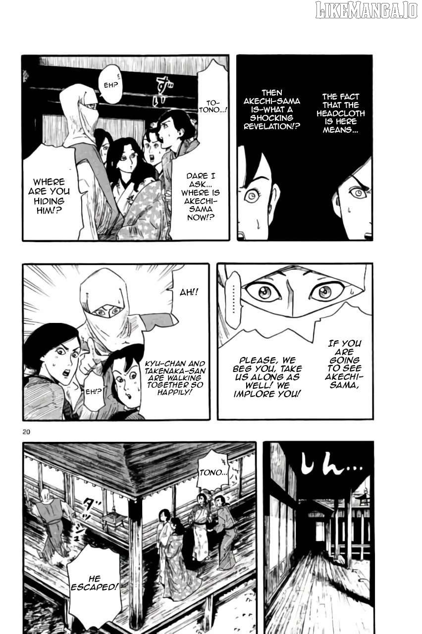 Nobunaga Kyousoukyoku Chapter 72 page 21 - 