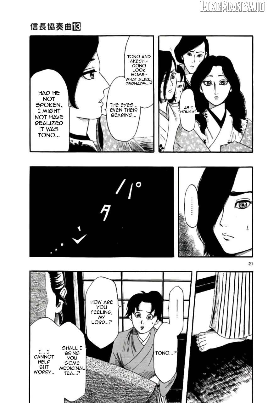 Nobunaga Kyousoukyoku Chapter 72 page 22 - 