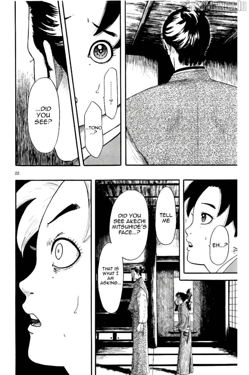 Nobunaga Kyousoukyoku Chapter 72 page 23 - 