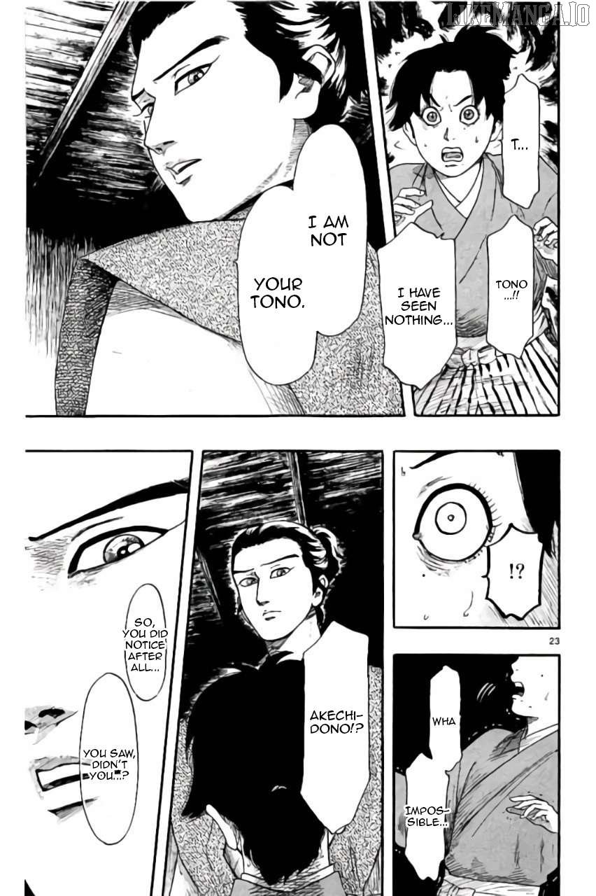 Nobunaga Kyousoukyoku Chapter 72 page 24 - 