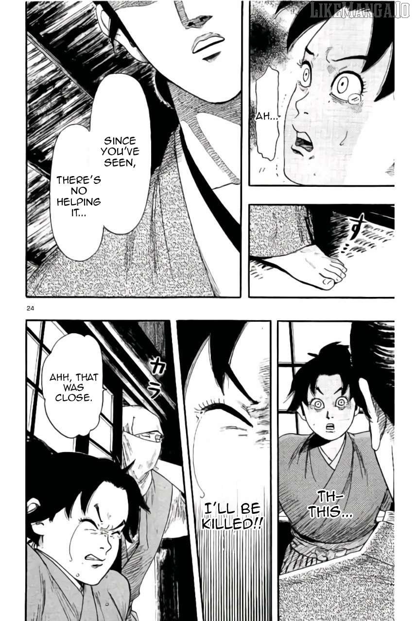 Nobunaga Kyousoukyoku Chapter 72 page 25 - 