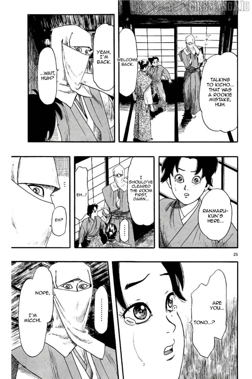Nobunaga Kyousoukyoku Chapter 72 page 26 - 