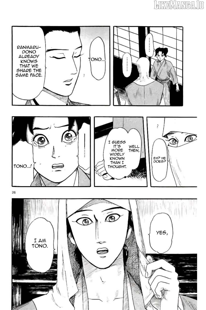 Nobunaga Kyousoukyoku Chapter 72 page 27 - 