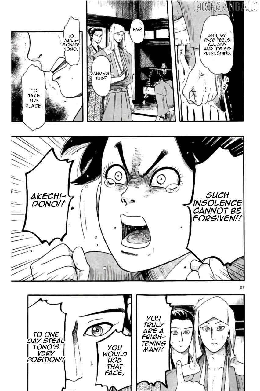 Nobunaga Kyousoukyoku Chapter 72 page 28 - 