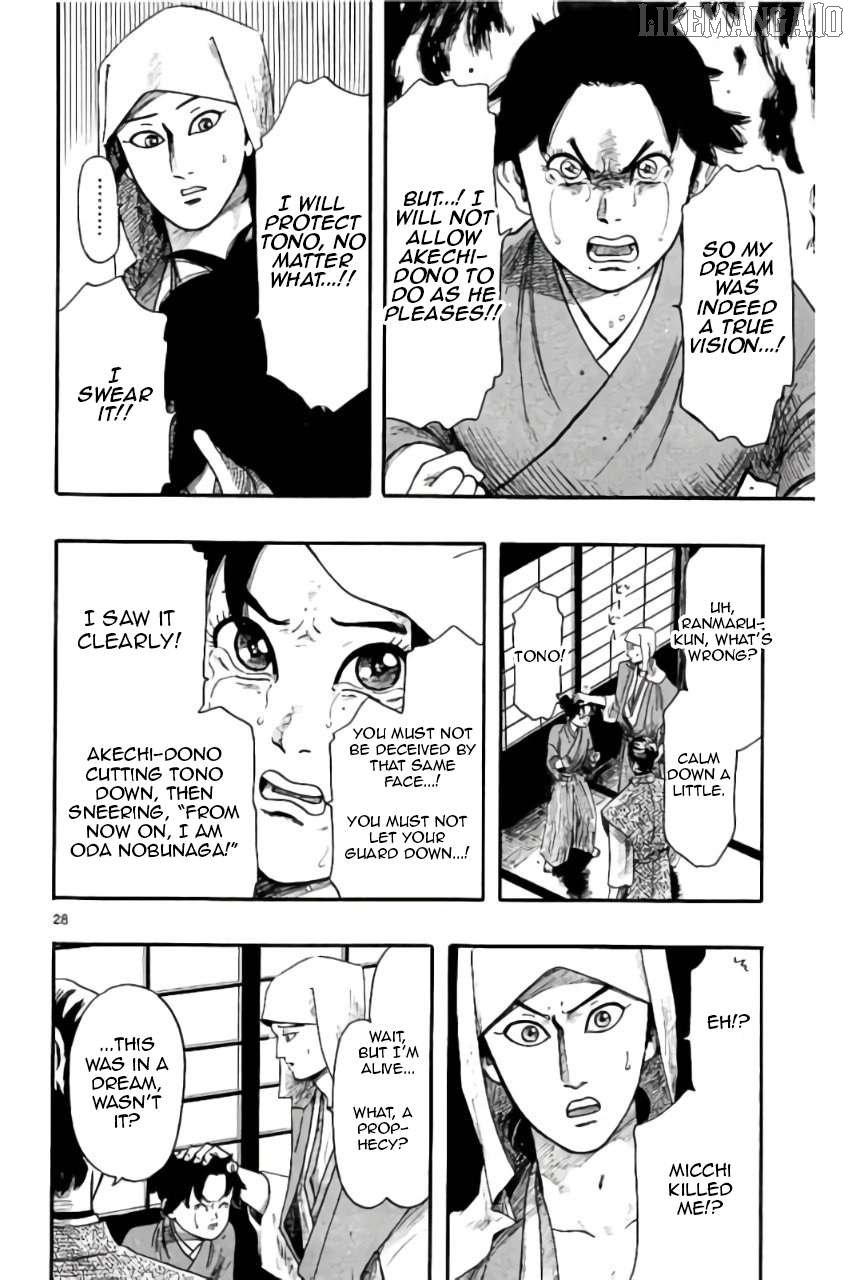 Nobunaga Kyousoukyoku Chapter 72 page 29 - 