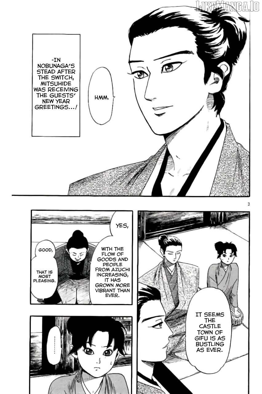 Nobunaga Kyousoukyoku Chapter 72 page 4 - 
