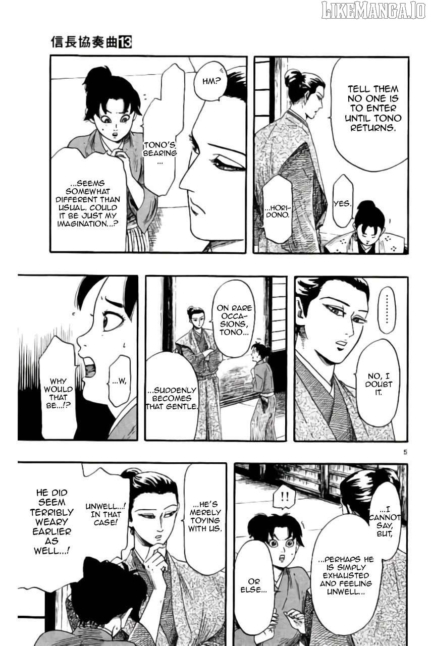 Nobunaga Kyousoukyoku Chapter 72 page 6 - 