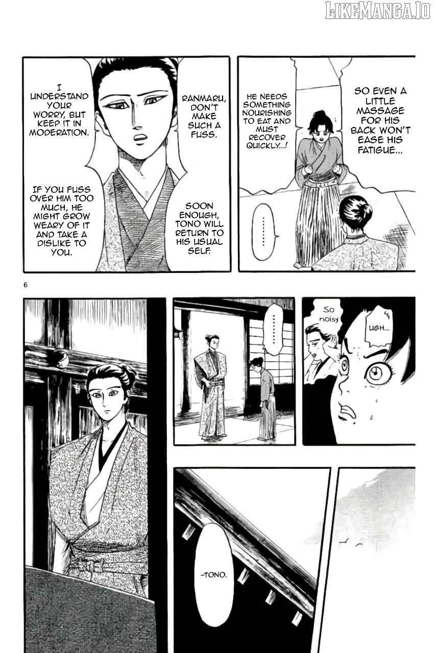 Nobunaga Kyousoukyoku Chapter 72 page 7 - 